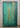 Emerald Serenity - Rustic Elegance
